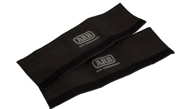 Koupit Syntetický třmen (soft šekl) ARB 14,5 t ARB2017