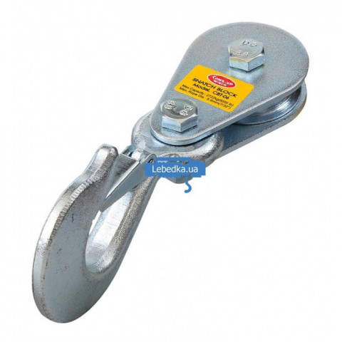 Koupit Kladka pro čtyřkolku ComeUp 2 722 kg CBT-06 (Cub 3, ATV-1500)